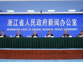 浙江:消费品以旧换新发布会在杭州召开