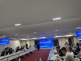 低空经济开启跨界创新 生态共建新征程