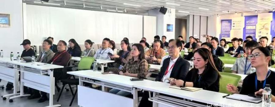 “一带一路”新篇启航:贵品出海,林惠春教授贵阳献智