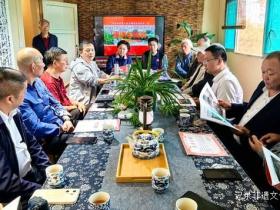 追寻先辈足迹,共筑新时代长征路 —— 纪念中央红军长征“乌江天险重飞渡、兵临贵阳逼昆明”段90周年活动纪实