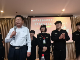 银针济世传薪火 应急为民护苍生  国家五级应急救援员培训班在京启幕