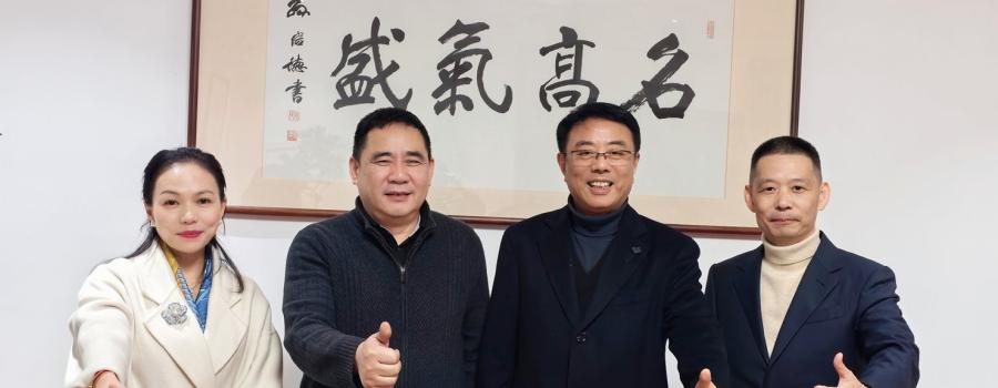 宁波高盛电气:创新驱动破垄断,科技赋能护万家