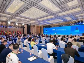 深化中非团结合作 构建人类命运共同体 ——中国-非洲总商会(马达加斯加)浙江代表处成立大会