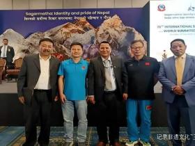 中国露营之家闪耀尼泊尔萨加玛塔日庆典,开启中尼户外运动新篇章