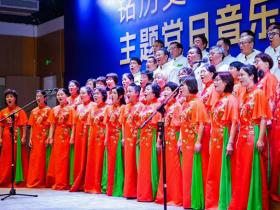 音乐为媒 党性教育抵人心