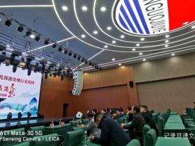 醉美中国:中华名酒的文化魅力与品牌力量