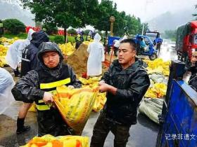 贵州榕江从江洪灾救援:各方力量齐上阵,全力重建家园