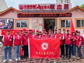 山西省大同市老兵公益志愿服务队:用热血书写忠诚与担当