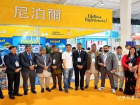 尼泊尔旅游局代表团考察中国露营供应链 推动旅游产业升级