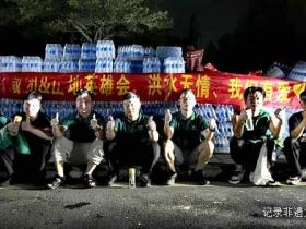 榕江洪灾大救援:团结之光穿透阴霾,照亮希望之路
