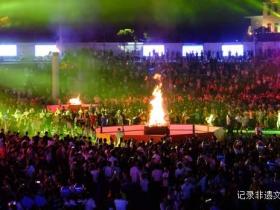 火把点燃夏日激情 六盘水7月18日开启非遗文化狂欢