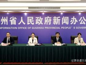 中国—东盟教育交流周即将开幕 贵阳迎来国际教育盛会