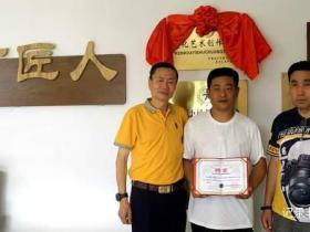 从手艺人到艺术家:贵州非遗传承人在艺术中心华丽转身