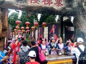 非遗文化新活力!贵州首届寨歌寨舞大赛引爆关注