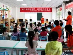 用专业回馈乡村:这群年轻人让文兴村焕发新活力