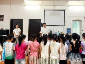 从江县文化馆暑期公益培训:让艺术之花开遍苗乡侗寨