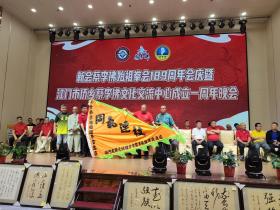 历久弥新薪火相传:新会蔡李佛189岁!