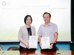 侨乡携手侨校,共建科研基地——台山市与暨南大学举行校地共建教学科研实践基地签约仪式