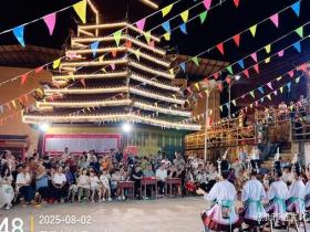 侗寨欢歌迎丰收 新米节里戏韵浓