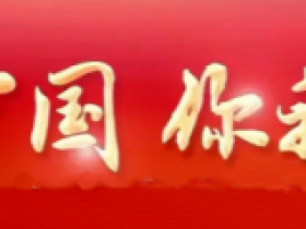 高血脂、高尿酸能否纳入基本公共卫生服务项目?国家卫健委发声