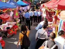 赶苗场、跳花坡、对山歌——金沙苗族自由节非遗盛宴全攻略