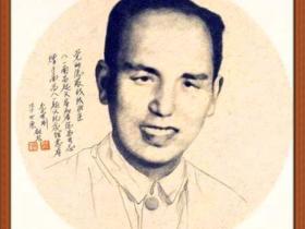 “风筝”陈昌给妻妹赖雪清的《家书》