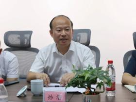 湖南:衡阳县委书记孙浩率队赴浙江杭州、湖州、江苏盐城招商考察