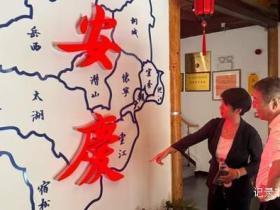 露营经济赋能长江文化 安庆迎江区打造特色滨江旅游带