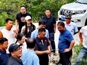 体育旅游新热点:露营大会与贵州体旅协会共探榕江越野赛事