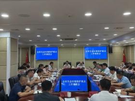 岳阳市副市长:不作为、慢作为将严肃追责问责 重点调度污染防治攻坚工作