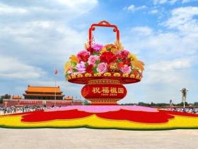 广西中盾应急救援有限公司获准加入军地应急救援总队联盟 共筑应急救援新格局 军民融合促应急 一盘棋局谋新篇