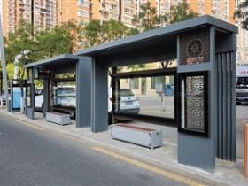 山西大同105座新中式公交站亭主体基本完工