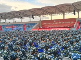 侨乡喜讯:广州软件学院江门校区首航开学