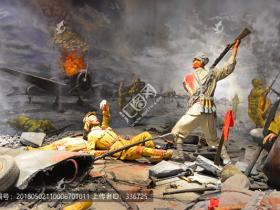 第四批国家级抗战纪念设施、遗址名录公布 山西省5处纪念设施入选