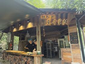 浙江:十月旅游正当时