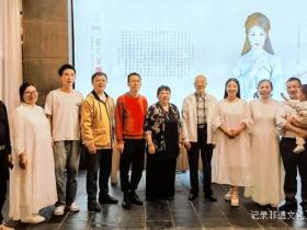 银发经济新风口!贵州老领导考察玉梳悅己堂 探寻康养产业升级之路