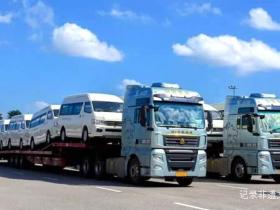 20台“贵州造”纯电车再次从贵安综合保税区出口尼泊尔