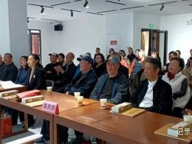 “匠心传承·对话古今——贵州老年大学2025年非遗作品专题展”重阳节启幕,京黔茫父颖拓精品齐聚一堂