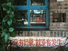 没有记录,就没有发生——中国记录通讯社的坚守