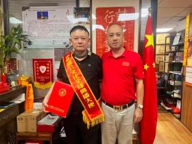 曹明权博士被聘为中华关公文化全球传播大使