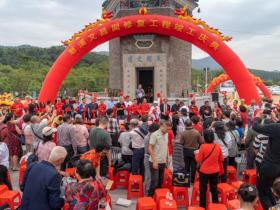 海内外捐资270万:新会慈溪文昌阁重光