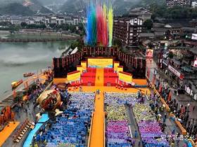 祭水思源 匠造未来:遵义仁怀市乙巳年茅台镇重阳祭水大典礼成