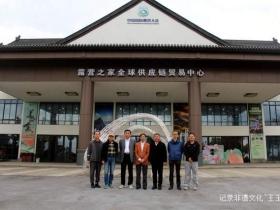 中国(上海)房车露营休闲运动产业联盟到访露营之家全球供应链贸易中心 双方达成战略合作共促产业升级