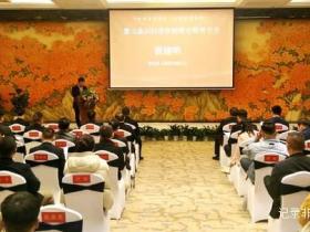 雷山县苗年招商推介会成果丰硕 成功引资14.13亿元