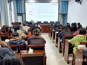 贵州省“侗族大歌活态传承与产业发展培训班”在从江圆满结