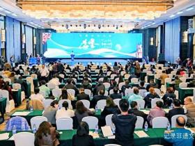 六百年前明代军屯,六百年后文化盛典!2025安顺屯堡大会开幕