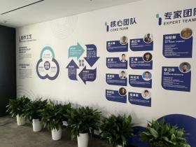 浙江:星布咖啡签约仪式即将发布