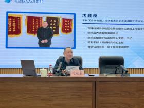 国际记者走进银领护杭育新人