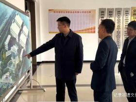 湄潭县领导实地走访金源康食品公司 现场办公解难题提振企业发展信心