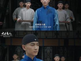 《大生意人》这不仅是一曲个人英雄主义的颂歌,也是一幅生动再现晚清商界风貌的社会风情画